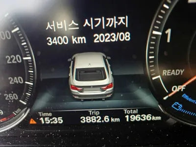 2019 BMW 420 WBA4H3101KBV57286 VIN:WBA4H3101KBV57286