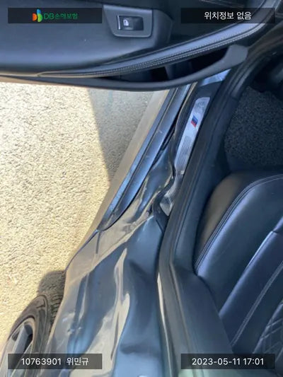 2017 BMW 530 WBAJD9103HG477243 VIN:WBAJD9103HG477243