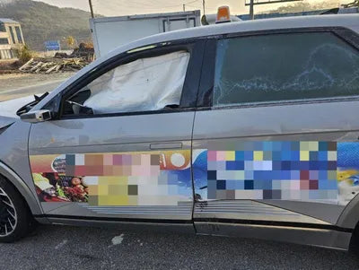 2022 Hyundai Ioniq VIN: