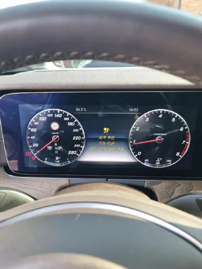 2017 Mercedes-Benz E 300 VIN: