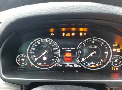 2017 BMW 530 WBAKS4108H0W57775 VIN:WBAKS4108H0W57775