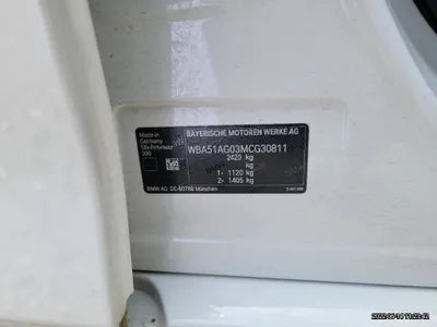 2021 BMW 530 WBA51AG03MCG30811 VIN:WBA51AG03MCG30811