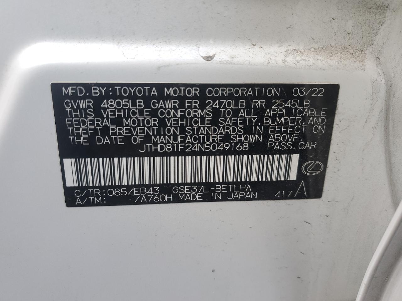 2022 LEXUS IS 300 VIN:JTHD81F24N5049168