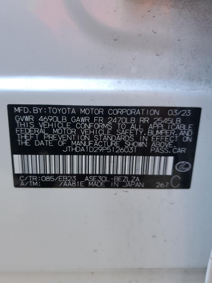 2023 LEXUS IS 300 VIN:JTHDA1D29P5126031