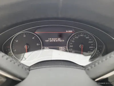 2015 Audi A6 VIN: