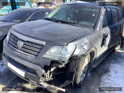 2017 Kia Mohave KNAKN814DJA173217 VIN:KNAKN814DJA173217