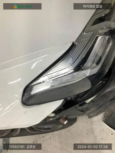 2021 BMW 520 WBA11BH02NWX39308 VIN:WBA11BH02NWX39308