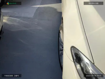 2015 BMW 520 WBA5E7102FD675569 VIN:WBA5E7102FD675569