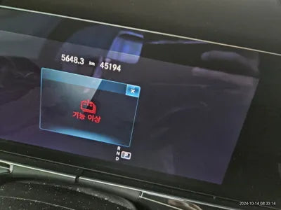 2021 Mercedes-Benz E 450 VIN: