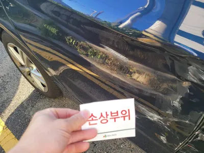 2016 BMW 2 Series Gran Tourer WBA2C110XGV703345 VIN:WBA2C110XGV703345