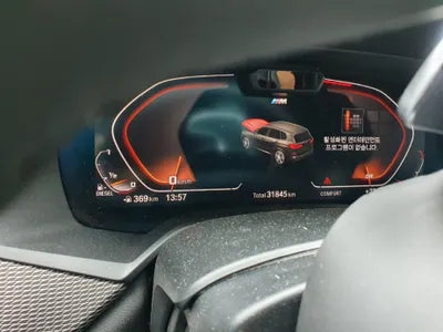 2020 BMW 530 WBACV6108L9D21249 VIN:WBACV6108L9D21249