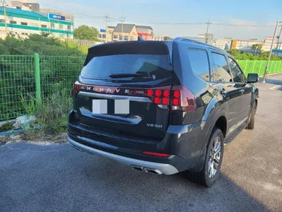 2019 Kia Mohave VIN: