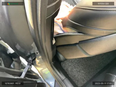 2017 BMW 530 WBAJD9103HG477243 VIN:WBAJD9103HG477243