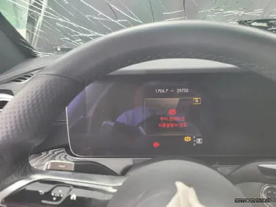 2020 Mercedes-Benz E 350 VIN: