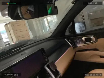 2020 Kia Sorento KNARH81GBMA021525 VIN:KNARH81GBMA021525