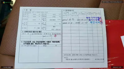 2017 Kia Mohave KNAKM814DHA163757 VIN:KNAKM814DHA163757