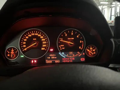 2015 BMW 420 WBA3P1109FK264292 VIN:WBA3P1109FK264292