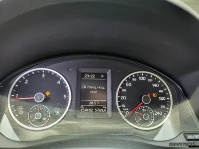 2014 Volkswagen Tiguan VIN: