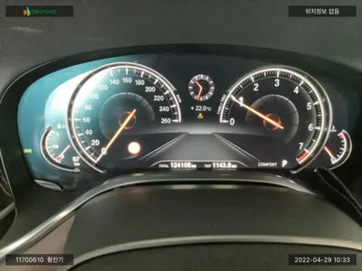 2016 BMW 740 WBA7E4105GGU98300 VIN:WBA7E4105GGU98300