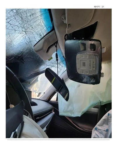 2021 Genesis G80 KMTGB41CDMU083103 VIN:KMTGB41CDMU083103