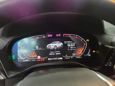 2022 BMW 420 WBA21DT08N9J98111 VIN:WBA21DT08N9J98111