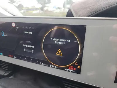 2021 Hyundai Ioniq VIN: