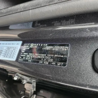 2021 Genesis GV80 VIN: