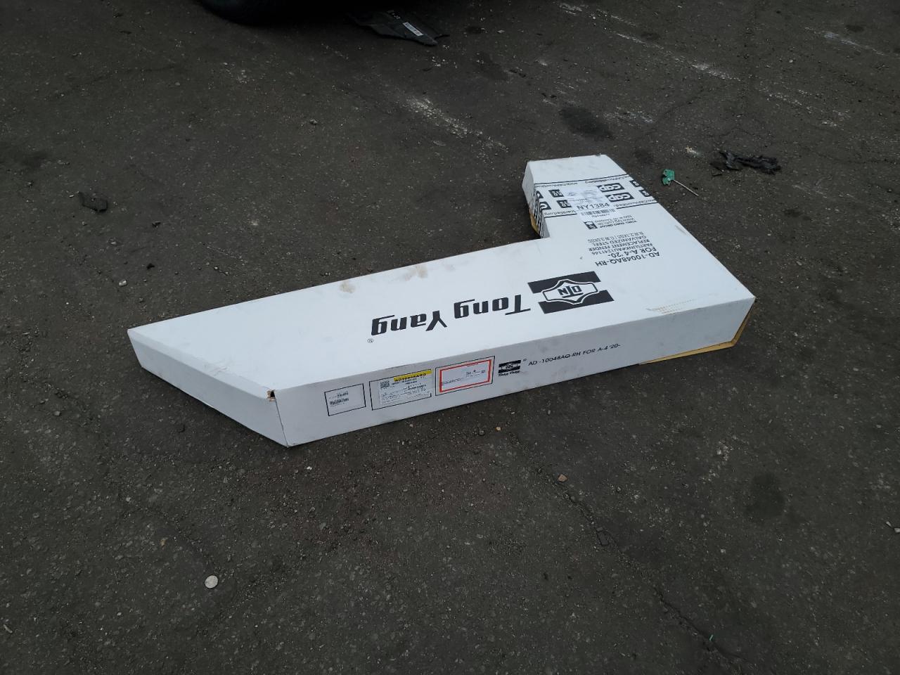 2023 AUDI A4 ALLROAD PREMIUM PLUS VIN:WA18AAF43PA023528