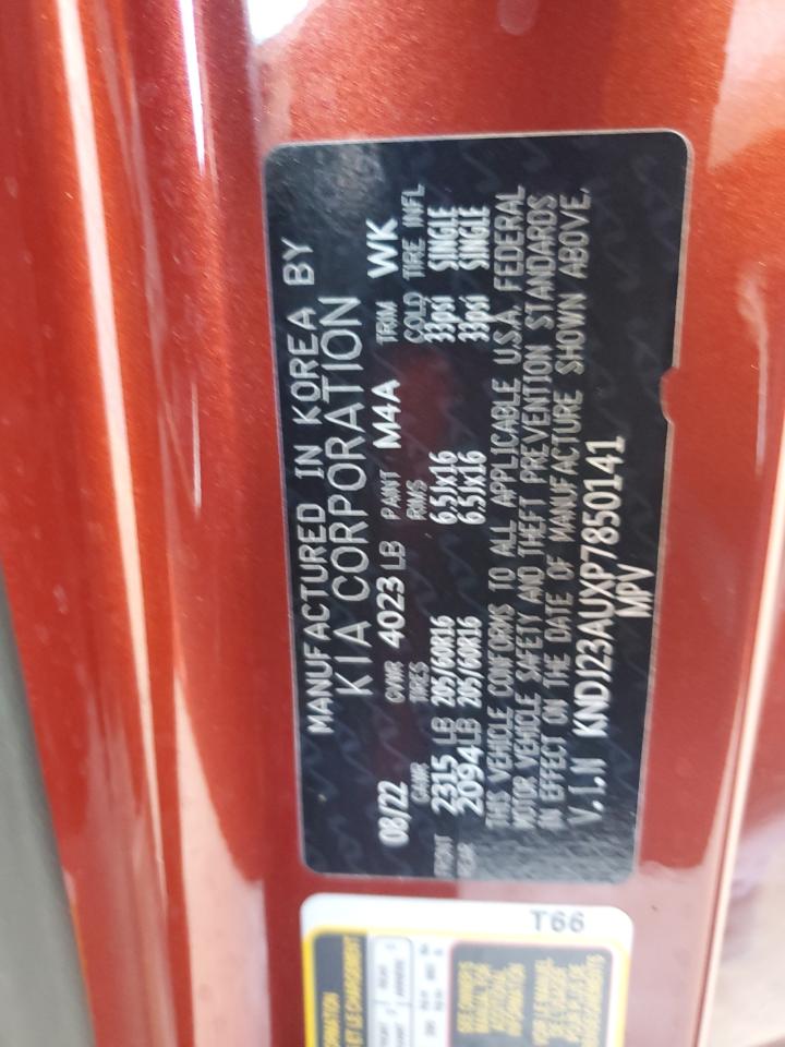 2023 KIA SOUL LX VIN:KNDJ23AUXP7850141