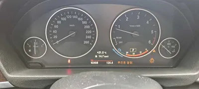 2015 BMW 320 WBA3D3101FK277090 VIN:WBA3D3101FK277090