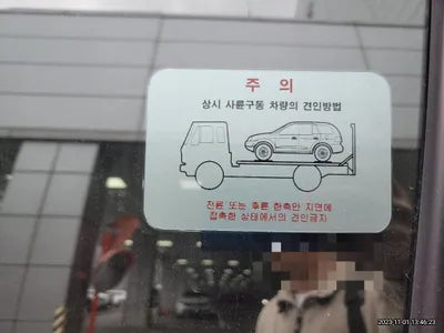 2020 Kia Mohave VIN: