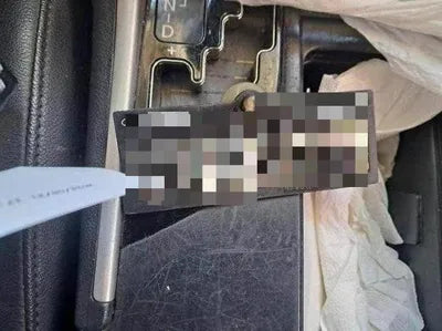 2016 BMW 2 Series Gran Tourer VIN: