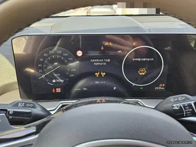 2023 Kia Sorento VIN: