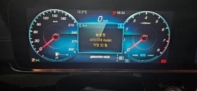 2022 Mercedes-Benz AMG GT 43 VIN: