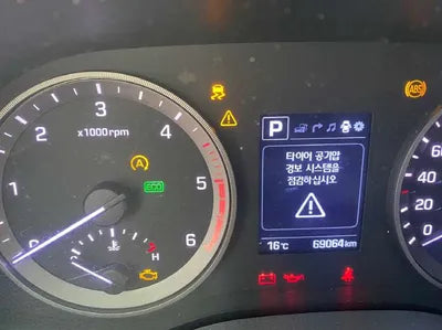 2016 Hyundai Tucson KMHJ2815GGU162238 VIN:KMHJ2815GGU162238