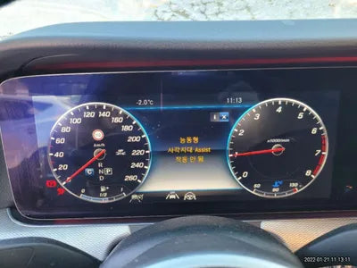 2020 Mercedes-Benz E 300 W1KZF4KB8LA841967 VIN:W1KZF4KB8LA841967