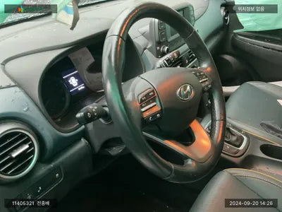 2017 Hyundai Kona KMHK4815GJU015427 VIN:KMHK4815GJU015427