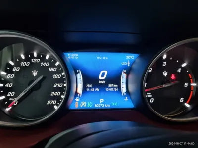 2018 Maserati Levante VIN: