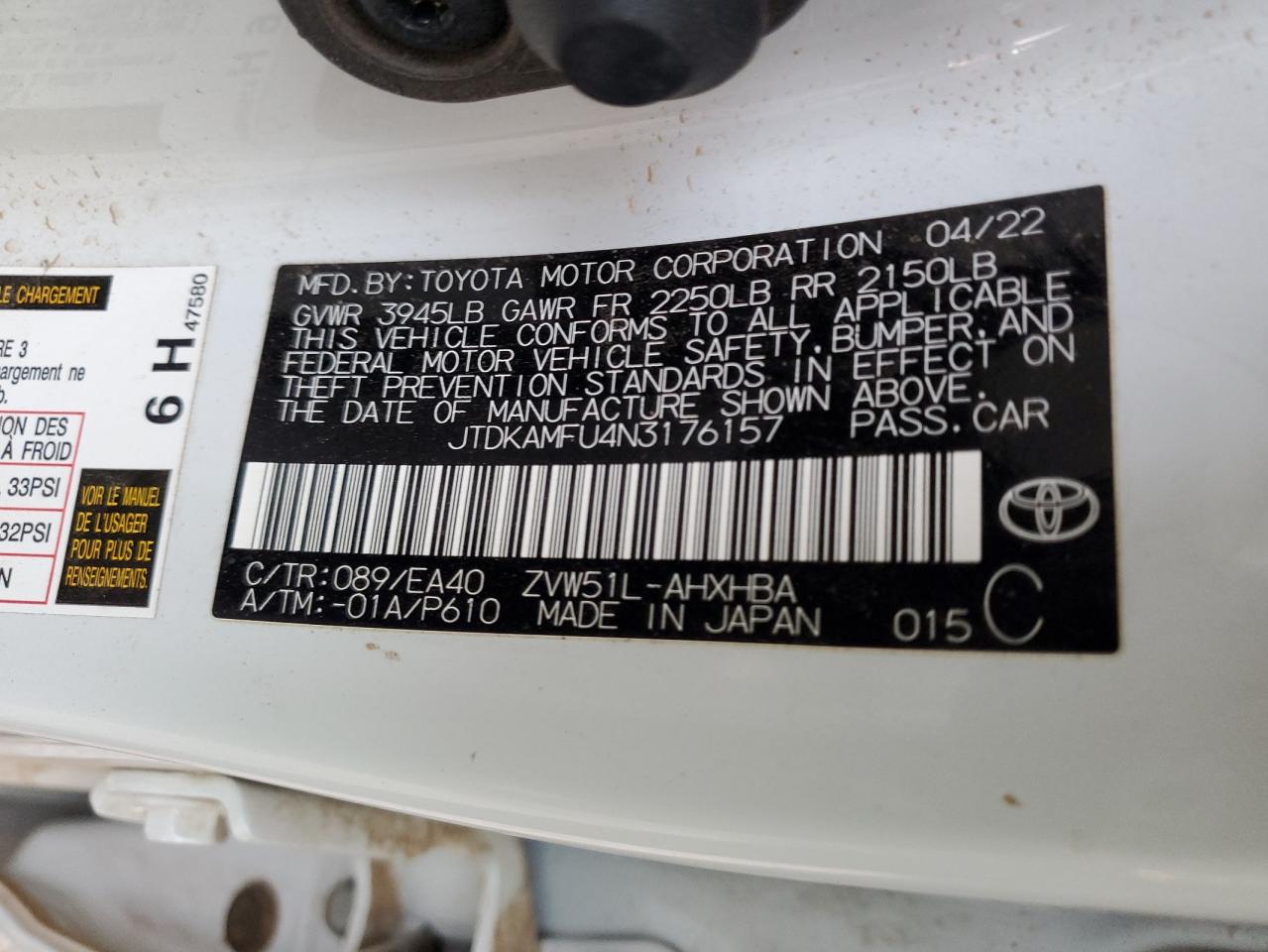 2022 TOYOTA PRIUS NIGHT SHADE VIN:JTMBK33V985061258