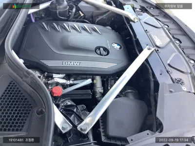 2020 BMW 530 WBAJU8108M9D94788 VIN:WBAJU8108M9D94788