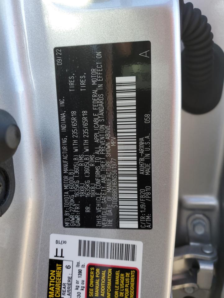 2022 TOYOTA HIGHLANDER HYBRID LE VIN:5TDBBRCH6NS561977