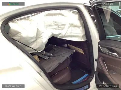 2020 BMW 530 WBA31BJ0XMWW97343 VIN:WBA31BJ0XMWW97343