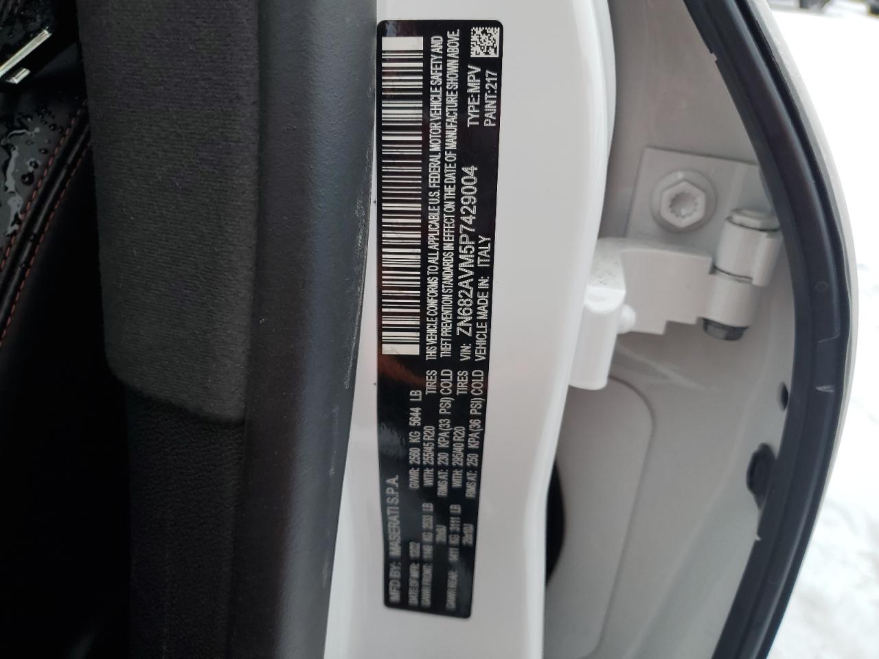 2023 MASERATI GRECALE MODENA VIN:ZN682AVM5P7429004