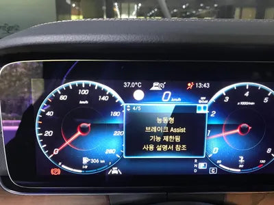 2021 Mercedes-Benz E 250 W1KZF4FB1MA963002 VIN:W1KZF4FB1MA963002