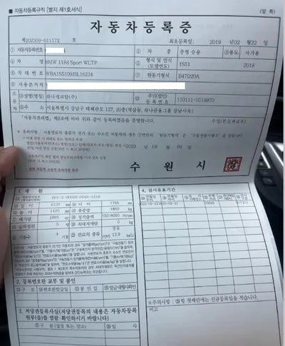 2019 BMW 118 WBA1S5109J5L16234 VIN:WBA1S5109J5L16234