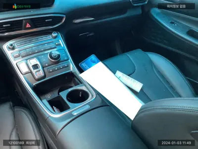 2021 Hyundai Santa FE KMHS281LGMU411223 VIN:KMHS281LGMU411223