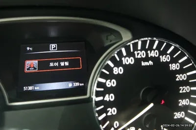 2018 Nissan Altima 1N4AL3AP3JC136864 VIN:1N4AL3AP3JC136864