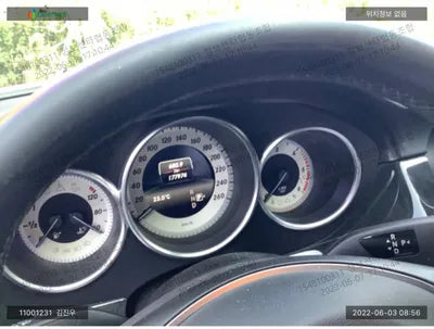 2015 Mercedes-Benz CLS 250 WDDLJ9HB1GA164808 VIN:WDDLJ9HB1GA164808