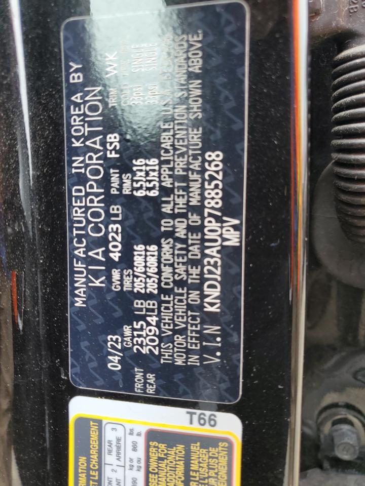 2023 KIA SOUL LX VIN:KNDJ23AU0P7885268