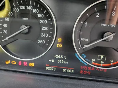 2016 BMW 320 WBA8C5103GK637935 VIN:WBA8C5103GK637935